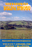 Mikroregion Dolina Strugu. Przewodnik historyczno-krajoznawczy gmin Tyczyn, Chmielnik, Hyżne, Błażowa